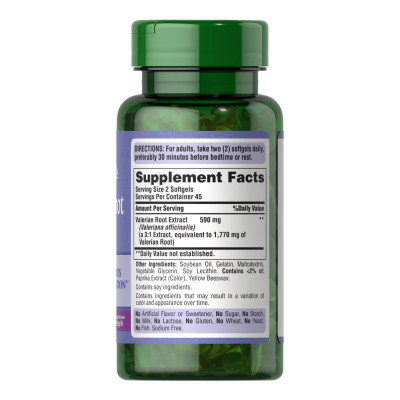 Екстракт кореня валеріани, Valerian Root Extract - 90 softgels
