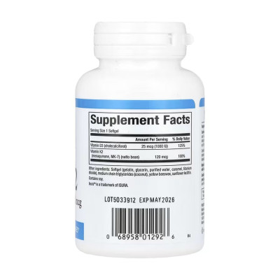 Vitamin D3 & K2 25 mcg (1000 IU) & 120 mcg - 60 softgels