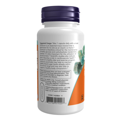 Хром Піколінат, Chromium Picolinate 200 mcg - 250 caps