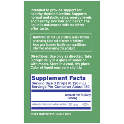 Рідкий йод, Liquid Iodine Plus - 2fl oz