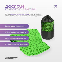 Рушник для йоги EasyFit Yoga Mat Towel з мікрофібри  (Зелений)