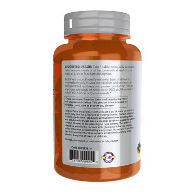 Аргінін, Arginine 1000mg - 60 tabs