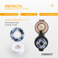 Капсула “Чорниця” для пляшки EasyFit Air Up