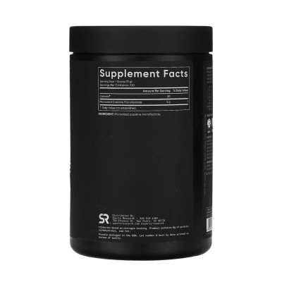 Creatine Monohydrate - 500g