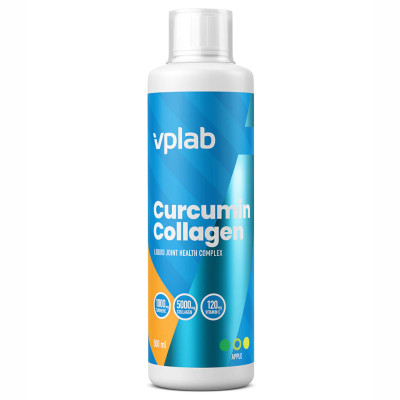 Curcumin Collagen - 500ml Apple (До 07.26)