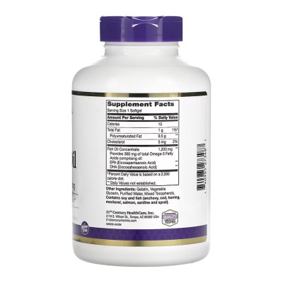 Риб'ячий жир, Fish Oil 1200 mg - 140 softgels