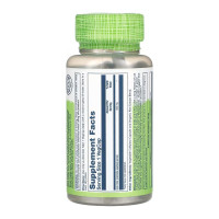 Готу Кола, Gotu Kola Aerial 450mg - 100 vcaps