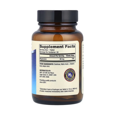 H2 Molecular Hydrogen 30 Day - 30 tabs (До 09.26)