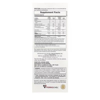 Залізо, Hema-Plex® Liquid Iron - 250ml