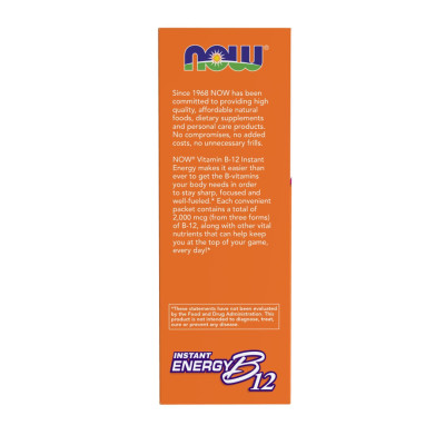 Instant Energy B-12 - 75 packets
