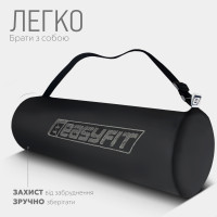 Килимок для йоги та фітнесу EasyFit TPE+TC 6 мм двошаровий рожево-сірий + чохол сірий із чорним