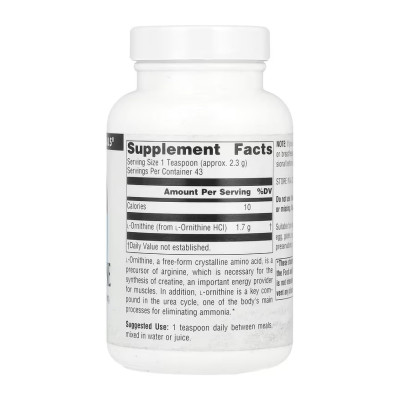 L-Ornithine - 100g