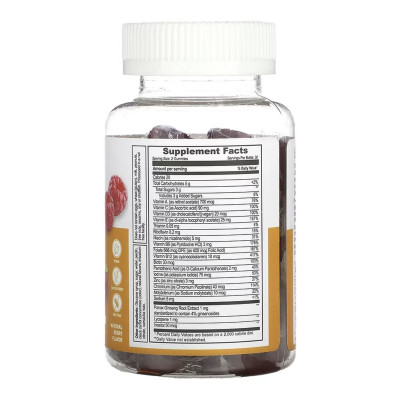 Мультивітаміни для чоловіків, Men's Multivitamin Adult - 60 gummies