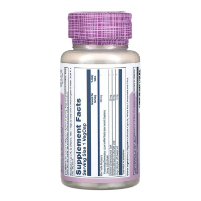 Розторопша, Milk Thistle Phytosome 200mg - 60 vcaps