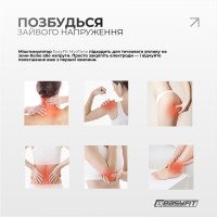 Міостимулятор EasyFit MyoTone імпульсний масажер для м'язів