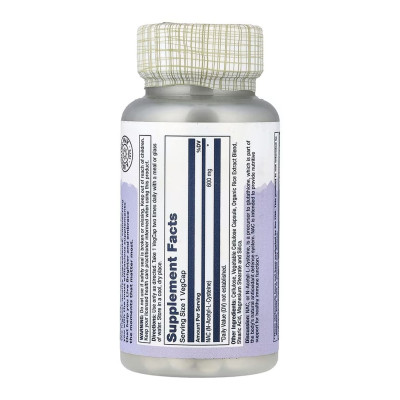 NAC (N-Acetyl-L-Cysteine) 600mg - 60 vcaps