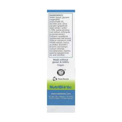 Засіб для гігієни та зволоження носа, Nasal Spray Plus - 29.5 ml