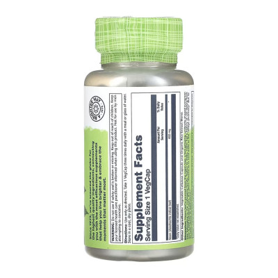 Листя Німу, Neem Leaf 460mg - 100 vcaps