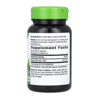 Кропива дводомна, Nettle Leaf - 100 vcaps