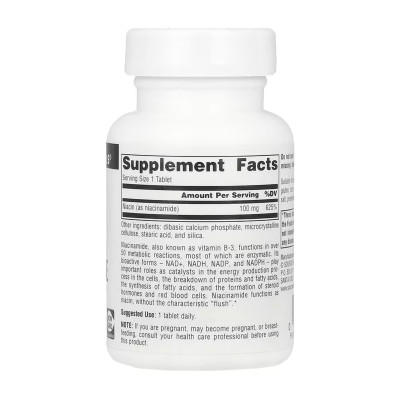 Niacinamide B-3 100 mg - 100 tabs