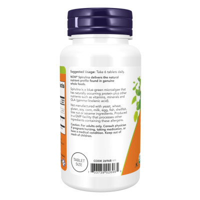 Spirulina 500mg - 500 tabs