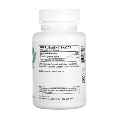 Phosphatidylserine - 60 caps