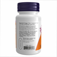 Полікосанол, Policosanol 10mg - 90 veg caps