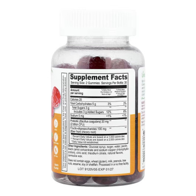 Probiotic 2 Billoin CFU Kids - 60 gummies