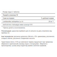 Пробіотик Ацидофілін, Probiotic Acidophilus - 100caps