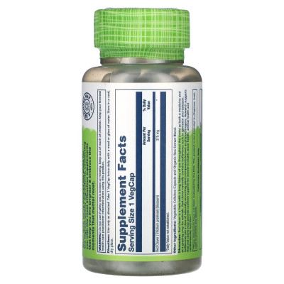 Червона Конюшина, Red Clover Blossom 375mg - 100 vcaps