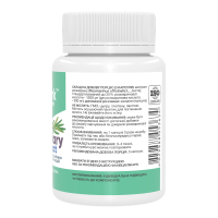 Екстракт розмарину, Rosemary Extract with 25% Rosmarinic Acid 400 mg - 60 caps