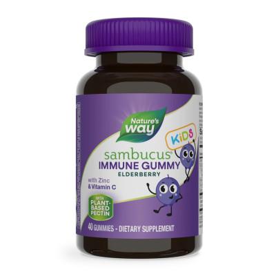 Sambucus Kids Immune Gummy - 40 gummies Sambucus Kids Immune Gummy - 40 gummies
