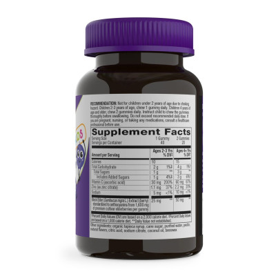 Sambucus Kids Immune Gummy - 40 gummies
