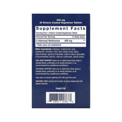 SAMe 400 mg - 30 tabs