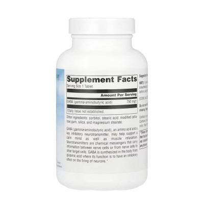 Serene Science® GABA 750 mg - 90 tabs