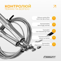 Швидкісна скакалка EasyFit Aluminium зі сталевим тросом та алюмінієвими ручками сіра