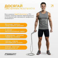 Швидкісна скакалка EasyFit Aluminium зі сталевим тросом та алюмінієвими ручками сіра