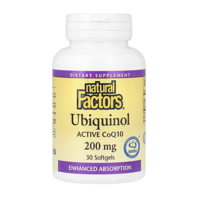 Ubiquinol CoQ10 200mg - 30 softgels Ubiquinol CoQ10 200mg - 30 softgels
