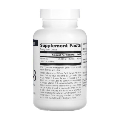 Вітамін Д3, Vitamin D-3 5000 IU - 240 caps