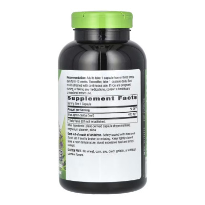 Плоди вітекса, Vitex (Fruit) - 320 vcaps