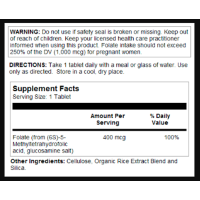 Метил фолат, Methyl Folate 400mcg - 90 tabs