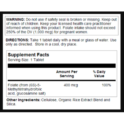 Метил фолат, Methyl Folate 400mcg - 90 tabs