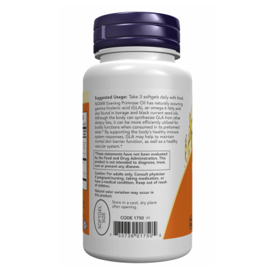 Олія вечірньої примули, Evening Primrose 500mg - 250 sgels