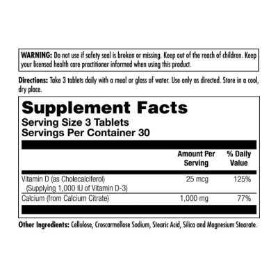 Кальцій цитрат з Д3, Calcium Citrate D3 1000mg - 90 tabs
