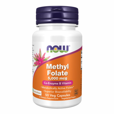 Метил Фолат, Methyl Folate 5000 mcg - 50 vcaps