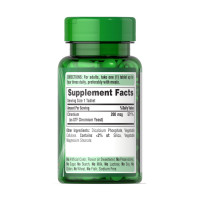 Хром, GTF Chromium 200 mcg - 100 tabs