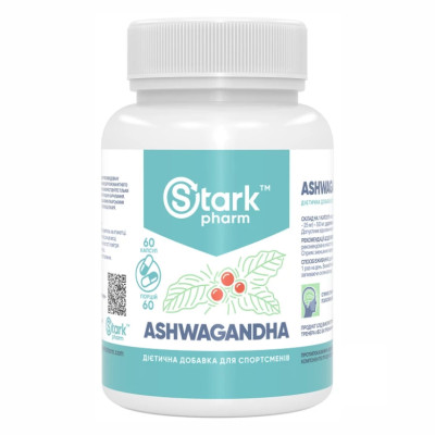 Ашвагандха, Aswagandha 500mg - 60 caps Ашвагандха, Aswagandha 500mg - 60 caps