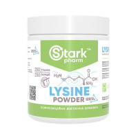 Лізин, Lysine Powder - 250g