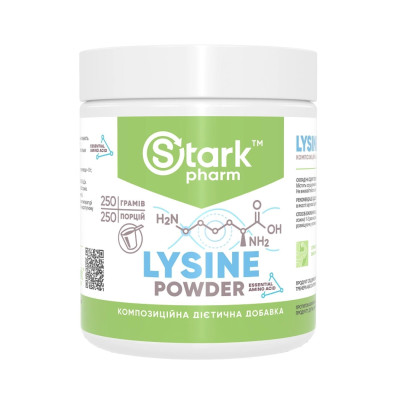 Лізин, Lysine Powder - 250g Лізин, Lysine Powder - 250g