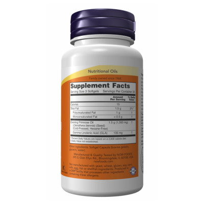 Олія вечірньої примули, Evening Primrose 500mg - 250 sgels